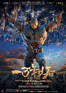 《鱿鱼游戏》第二季将于12月26日在Netflix播出,目前已续订第三季,也是最后一季。